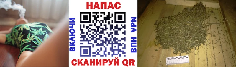 Магазин наркотиков Злынка А ПВП Cocaine Меф Вейп ТГК Гашиш