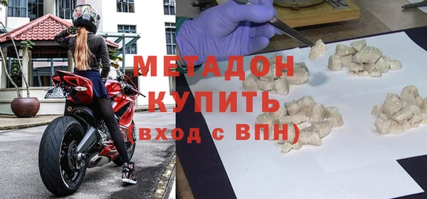 mdpv Алексеевка