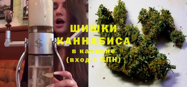 mdpv Алексеевка