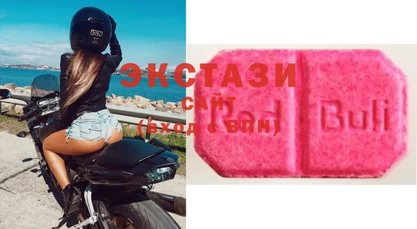 mdpv Алексеевка