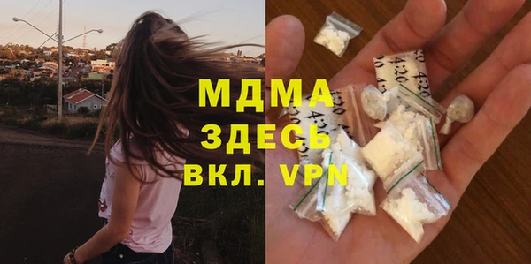 герыч Алексин