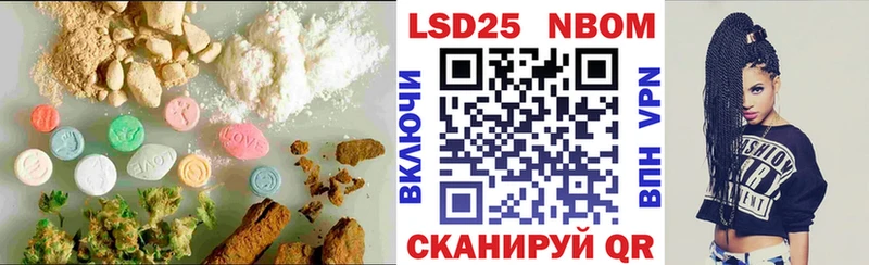 LSD-25 экстази ecstasy  Злынка 