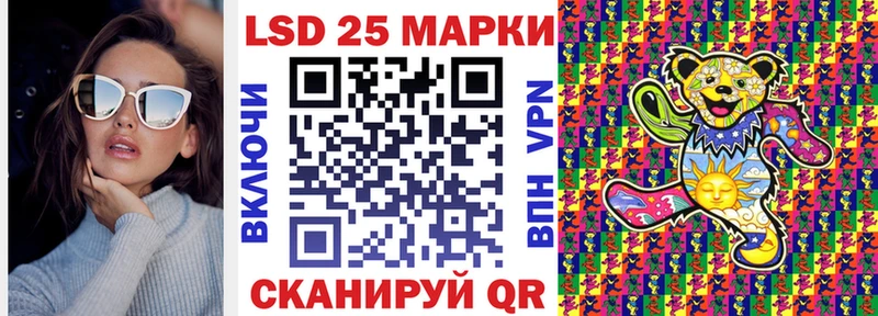 маркетплейс клад  Злынка  Марки N-bome 1,8мг  купить  цена 
